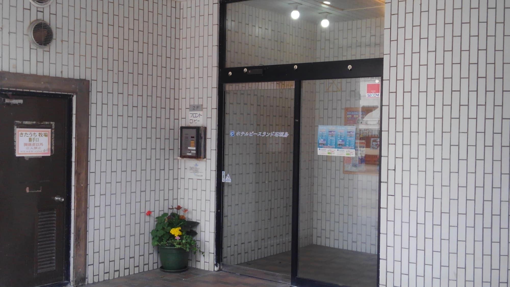 Hotel Peace Land Ishigaki Ishigaki (Okinawa) Exterior foto